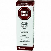 Микостоп Дезодорант-антиперспирант для ног 150 мл Микостоп Дезодорант-антиперспирант для ног 150 мл