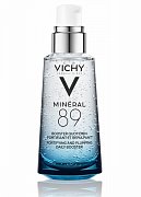 Vichy Mineral 89 Гель-сыворотка для кожи подверженной внешним воздействиям 50 мл