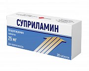 Суприламин таблетки 25 мг 20 шт. Суприламин таблетки 25 мг 20 шт.
