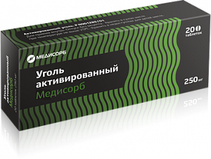 Уголь активированный МС таблетки 250 мг 20 шт.