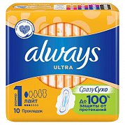 Always Прокладки Ultra Лайт 10 шт. Always Прокладки Ultra Лайт 10 шт.
