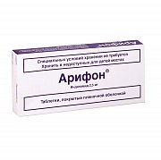 Арифон таблетки покрытые пленочной оболочкой 2,5 мг 30 шт. Арифон таблетки покрытые пленочной оболочкой 2,5 мг 30 шт.