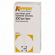 Кеппра раствор для приема внутрь 100 мг мл флакон 300 мл Кеппра раствор для приема внутрь 100 мг мл флакон 300 мл