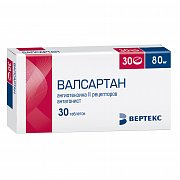 Валсартан таблетки покрытые пленочной оболочкой 80 мг 30 шт. Валсартан
