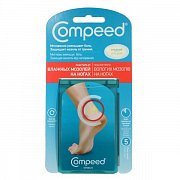 Compeed Пластырь от влажных мозолей средний 5 шт. Compeed Пластырь от влажных мозолей средний 5 шт.