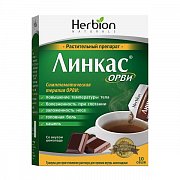 Линкас ОРВИ гранулы для приготовления раствора для приема внутрь лимонный саше 5.6 г  шт.