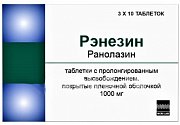 Рэнезин таблетки пролонгированного действия покрытые пленочной оболочкой 1000 мг 30 шт. Рэнезин таблетки пролонгированного действия покрытые пленочной оболочкой 1000 мг 30 шт.