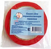 Fresh Club Скотч для герметизатора подгузников 1 рулон, 66 м