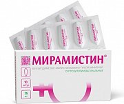 Мирамистин суппозитории вагинальные 15 мг 10 шт. Мирамистин суппозитории вагинальные 15 мг 10 шт.