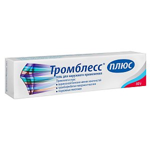 Тромблесс Плюс гель для наружного применения туба 50 г