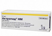 Актрапид HМ раствор для инъекций 100 ЕМ мл флакон 10 мл Актрапид HМ раствор для инъекций 100 ЕМ мл флакон 10 мл
