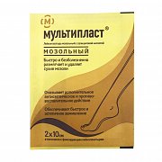 Лейкопластырь мозольный 2 см х 10 см Мультипласт Лейкопластырь мозольный 2 см х 10 см Мультипласт