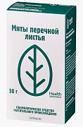 Мяты перечной листья 50 г Мяты перечной листья 50 г