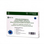 Тест комплект набор COVID-19 выявления антител lgG lgM к SARS-СoV-2 №1 со скарификатором