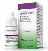 Симбринза капли глазные 2 мг мл+10 мг мл флакон-капельница 5 мл