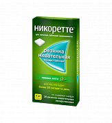Никоретте резинка жевательная лекарственная 4 мг 30 шт. Свежая мята Никоретте резинка жевательная лекарственная 4 мг 30 шт. Свежая мята