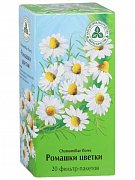 Ромашка Цветки фильтр-пакеты 20 шт  