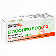 Бисопролол-СЗ таблетки покрытые пленочной оболочкой 10 мг 50 шт. Бисопролол-СЗ таблетки покрытые пленочной оболочкой 10 мг 50 шт.