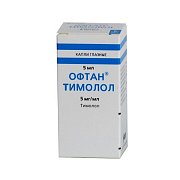 Офтан Тимолол капли глазные 0,5% флакон 5 мл Офтан Тимолол капли глазные 0,5% флакон 5 мл