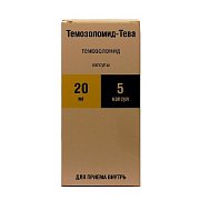 Темозоломид-Тева капсулы 20 мг 5 шт. Темозоломид-Тева капсулы 20 мг 5 шт.