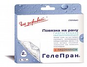 Гелепран лидокаин покрытие 5х7,5см 2 шт. Гелепран лидокаин покрытие 5х7,5см 2 шт.