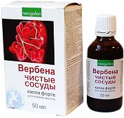 Вербена Чистые сосуды капли форте 50 мл (БАД) Вербена Чистые сосуды капли форте 50 мл (БАД)