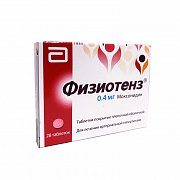 Физиотенз таблетки покрытые пленочной оболочкой 0,4 мг 28 шт. Физиотенз таблетки покрытые пленочной оболочкой 0,4 мг 28 шт.