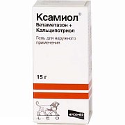 Ксамиол гель для наружного применения туба 15 г Ксамиол гель для наружного применения туба 15 г