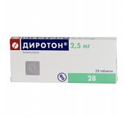Диротон таблетки 2,5 мг 28 шт. Диротон таблетки 2,5 мг 28 шт.