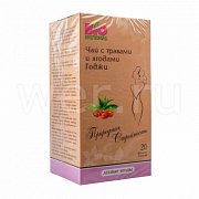 Чай bionational травы и ягоды годжи лесные ягоды n20 ф п