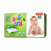 Helen Harper Пеленки детские Soft&Dry 40 х 60 см 30 шт.