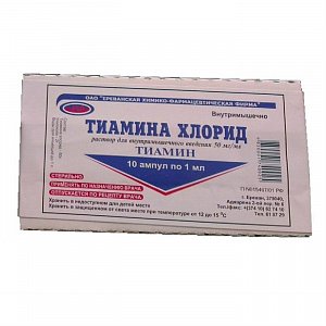 Тиамина хлорид раствор для внутримышечного введения 5% ампулы 1 мл 10 шт.