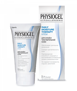 Физиогель DMT крем для сухой и чувствительной кожи 75 мл
