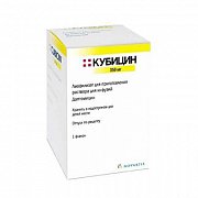 Кубицин лиофилизат для приготовления раствора для инфузий 350 мг флакон 1 шт. Кубицин лиофилизат для приготовления раствора для инфузий 350 мг флакон 1 шт.