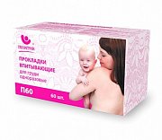 Пелигрин Прокладки для груди П60 60 шт Пелигрин Прокладки для груди П60 60 шт