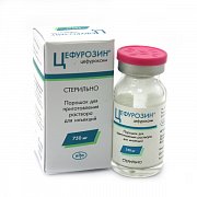 Цефурозин порошок для раствора для внутривенного 750м г флакон 1 шт. Цефурозин