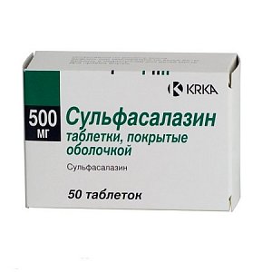 Сульфасалазин таблетки покрытые пленочной оболочкой 500 мг 50 шт.
