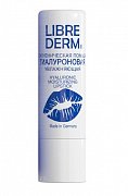 Либридерм Гиалурон помада гигиеническая 4 г