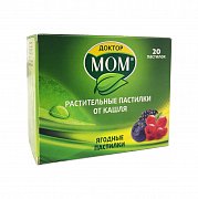Доктор Мом растительные пастилки от кашля 20шт. ягодные Доктор Мом растительные пастилки от кашля 20шт. ягодные