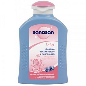 Sanosan Baby Молочко увлажняющее с пантенолом 200 мл