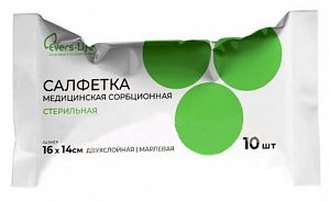 Салфетки марлевые стерильные медицинские 16 мx14 см 10 шт. (2-слоя)