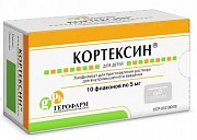 Кортексин лиофилизат для приготовленяи раствора для внутримышечного введения 5 мг 10 шт. Кортексин