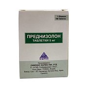 Преднизолон таблетки 5 мг 100 шт. Преднизолон таблетки 5 мг 100 шт.