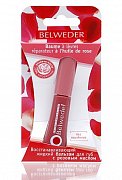 Belweder [Бельведер] Бальзам-блеск для губ Иней 7 мл