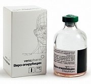 Веро-Эпирубицин концентрат 50 мг 1 шт.