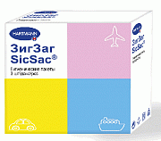 Hartmann ЗигЗаг Пакеты гигиенические 3 шт.