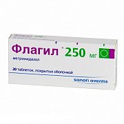 Флагил таблетки покрытые пленочной оболочкой 250 мг 20 шт. Флагил таблетки покрытые пленочной оболочкой 250 мг 20 шт.
