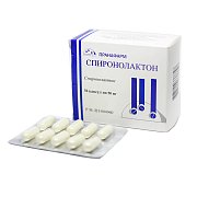 Спиронолактон капсулы 50 мг 30 шт. Спиронолактон капсулы 50 мг 30 шт.