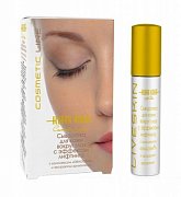 Живая кожа Cыворотка вокруг глаз 14 мл