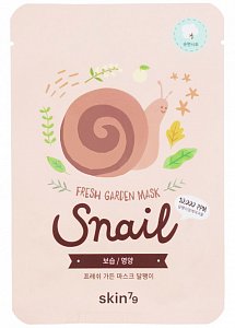 Skin79 Маска тканевая с улиткой Fresh Garden Mask Snail 23 г
